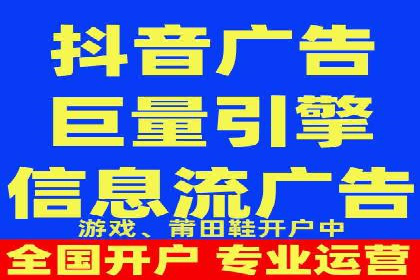 信用卡渠道开户返点案例分析